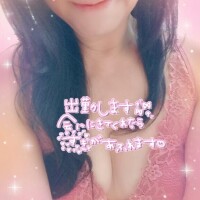 明日楽しみに行きますね