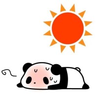 あぢぃ