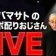 実莉【みのり】