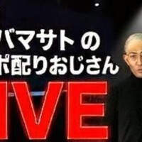 配ります(｀･ω･´)ゞ