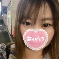 芽実【めみ】