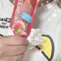 美味しい〜♡