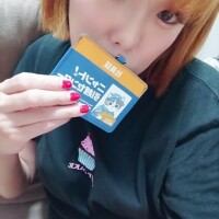 出勤