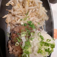 旨っ