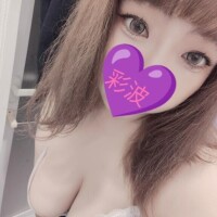 どこからきたの、、、？