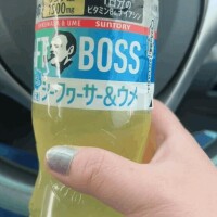 酸っぱいのかな？