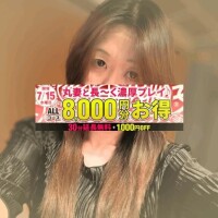 宣伝 ᕦ⁠(⁠ಠ⁠_⁠ಠ⁠)⁠ᕤ