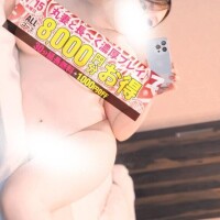 ‎‬後ちょっとだけ