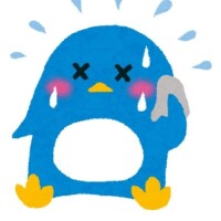 出勤しました