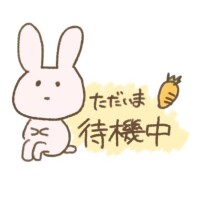 19時～(ㅅ˙ ˘ ˙ ) ｶﾝｼｬｯｯｯ