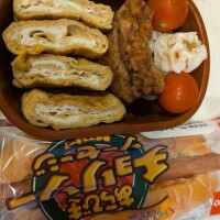 お弁当〜