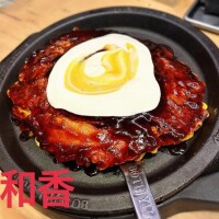 おはようございます‍🟩