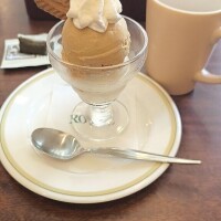 ありがと～
