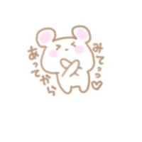 もーすぐ