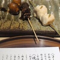 [お題]from:つくだにさん