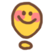 いまからお風呂！