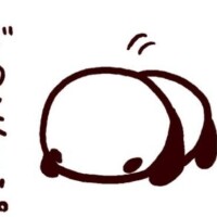 お詫び愛南