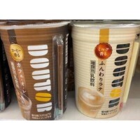 最近ハマってるのは……‪‪🫶