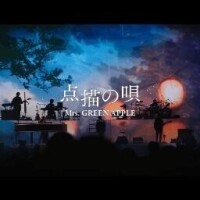 大好き