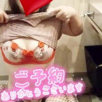 22日のご予約ありがとう♡
