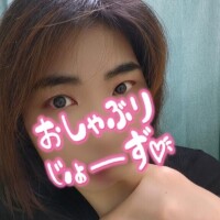 お知らせでーす