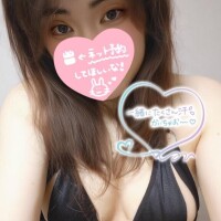 出勤しま～す