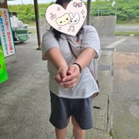 とった