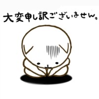 一条【いちじょう】