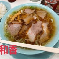 今日の和香は11時から