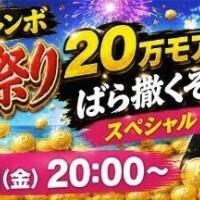 瞳【ひとみ】