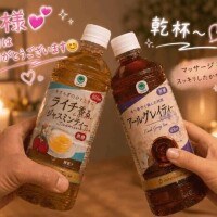 西船橋S様ありがとうございます
