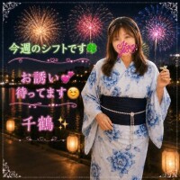 7月27日～8月2日の出勤千鶴