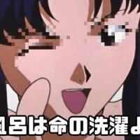 [お題]from:汗が止まらんさん