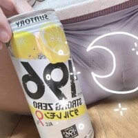 乾杯♡