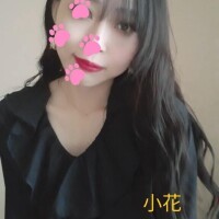 フラグ回収