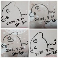 さくらはイルカなのか？！