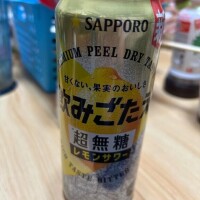新しいサワーで☆