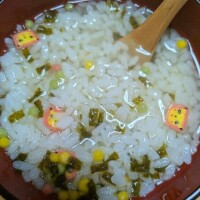 朝ごはん〜