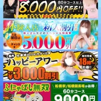 今日も (*^_^*)