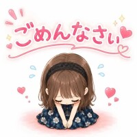 お問い合わせありがとうございます