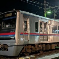 真っ暗電車〜