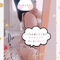 出勤は突然に…♡笑