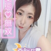 お疲れ様ランチ