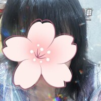 染めました