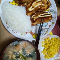 夕飯〜
