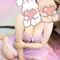 おはこん