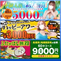宣伝 ᕙ⁠(⁠ ͡⁠°⁠ ͜⁠ʖ⁠ ͡⁠°⁠)⁠ᕗ