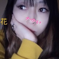 大好きホールド