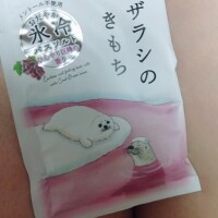 頂いた入浴剤𓂃‪