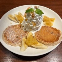 おはよう